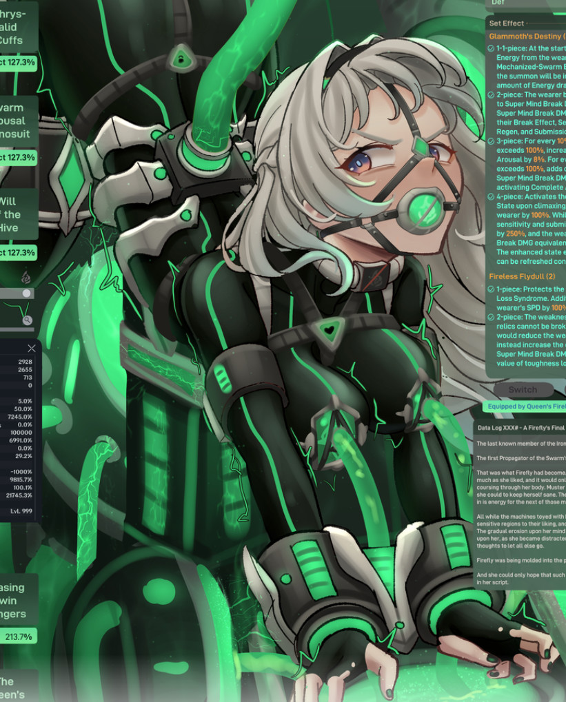 女神的终焉,末日奴隶列车封面