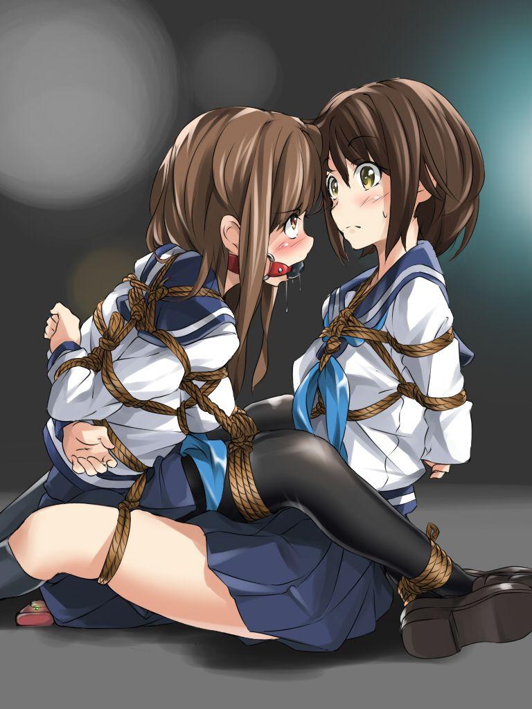 Bondage DirectiveCover