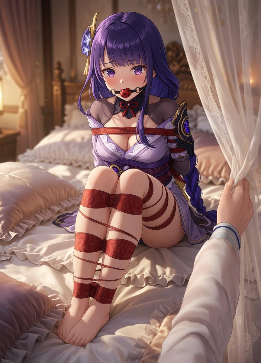 My roommate is actually tying themselves up?Cover